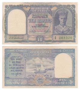 George VI, Rupees 10, 2nd issue, 1944, signed C. D. Deshmukh, prefix B (J&R 4.6.1). Very F