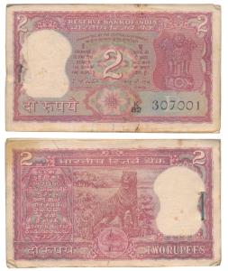 Rupees 2 bundle, signed I. G. Patel, (J&R 6.2.8.3B). Very Fine+. (100)