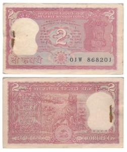 Rupees 2 bundle, 1984, signed Manmohan Singh, (J&R 6.2.9.1). Extremely Fine. (100)