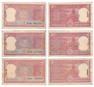 Rupees 2 bundle (3), 1984, signed Manmohan Singh, (J&R 6.2.9.1). About Extremely Fine. (30