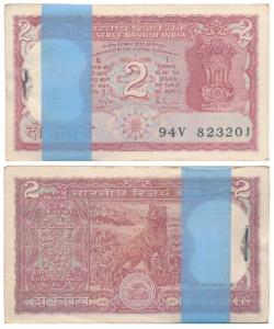 Rupees 2 Bundle, 1985, signed R. N. Malhotra, Bengal Tiger on the rev. (J&R 6.2.9.3A). Unc