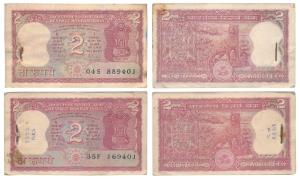 Rupees 2 Bundles, 1985, signed R. N. Malhotra, Bengal Tiger on the rev. (J&R 6.2.9.3A). Ex