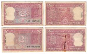 Rupees 2 Bundles, 1985, signed R. N. Malhotra, Bengal Tiger on the rev. (J&R 6.2.9.3A). Ex