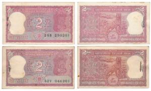 Rupees 2 Bundles, 1985, signed R. N. Malhotra, Bengal Tiger on the rev. (J&R 6.2.9.3A). Ab