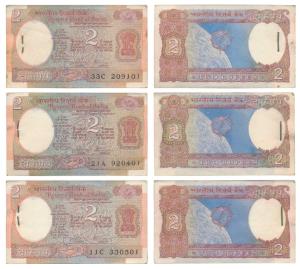 Rupees 2 Bundle (3), signed S. Venkitaraman, (J&R 6.2.11.2). Uncirculated. (300)