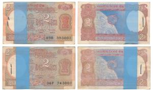 Rupees 2 Bundle (2), signed C. Rangarajan, with Inset B with one bundle having unlisted pr