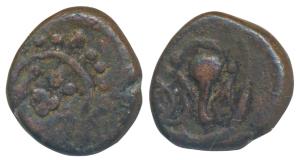 Madurai, Copper Kasu, obv. Ganesha with its prominent trunk; rev. Sri Vira. Very Fine.