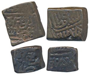 Ghiyath Shah (AH 873-906; 1469-1500 AD), Copper Falus and ½, 8.5g & 4.2g, abu ‘l fath lege