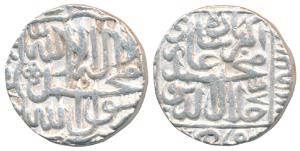 Akbar, Silver Rupee, 11.37g, Agra Mint, Kalima type, AH 985 (KM 80.1). About Extremely Fin