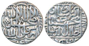 Akbar, Silver Rupee, 11.36g, Agra Mint, Kalima type, AH 985 (KM 80.1). About Extremely Fin