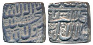 Akbar, Silver Square Rupee, 11.41g, mint name off flan but stylization that of Ahmedabad M