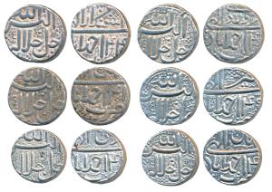 Akbar, Silver Rupee, Ahmedabad Mint, Ilahi type, Month Bahman, Year 48;Month Farwadin, Yea