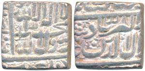 Akbar, Silver Square Rupee, 11.40g, mint name off flan but stylization that of Ahmedabad M