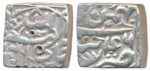 Akbar, Silver Square Rupee, 11.33g, Tatta Mint, Ilahi type, Month Bahman, Year 46, (KM 88.