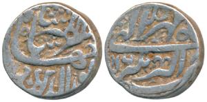 Jahangir, Silver Rupee, 11.26g, Akbarnagar Mint, Month Mihir, RY 16 (KM 145.4). About Very