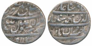 Shah Jahan, Silver Rupee, 10.32g, Burhanpur Mint, (KM 226.2).Very Fine.