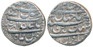 Shah Jahan, Silver Rupee, 11.38g, Multan Mint, AH (10)39/2, Month Bahman, legend in four l