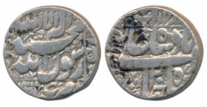 Shah Jahan, Silver Rupee, 11.32g, Multan Mint, AH 1057/20, legend within square area (KM 2