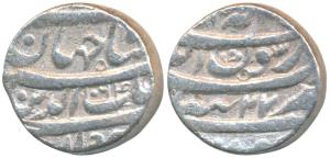 Shah Jahan, Silver Rupee, 11.35g, Tatta Mint, AH 1064/27, legend in 4 lines (KM 224.18). V