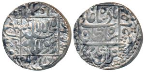 Shah Jahan, Silver Rupee, 11.46g, Mint name off flan, AH 1043. About Very Fine.