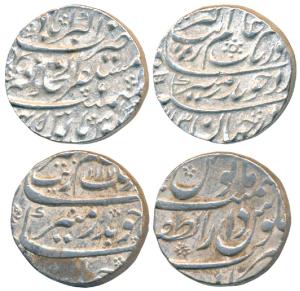 Aurangzeb, Silver Rupee, 11.24g, Mustaqir-ul-Khilafat Akbarabad Mint, AH 1113/45 (KM 300.6