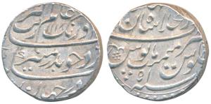 Aurangzeb, Silver Rupee, 11.39g, Dar-ul-Khilafat Shahjahanabad Mint, AH 1118/51, last year