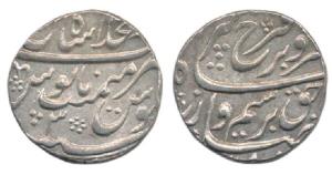 Farrukhsiyar, Silver Rupee, 11.33g, Dar-ul-Khilafat Shahjahanabad Mint, RY 3 (KM 377.55). 