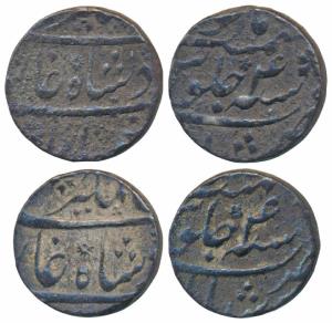 Alamgir II (AH 1167-1173; 1754-1759 AD), Silver Rupee (2), Murshidabad Mint, RY 4 (KM 460.