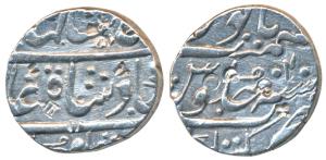 Nagpur Bhonsla, Raghuji, Silver Rupee, Katak Mint, in the name of Ahmed Shah Bahadur, Mint