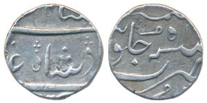 Surat Mint, Silver Rupee, in the name of Shah Alam II, RY 51, Very Fine, Scarce.