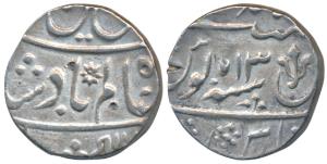 Muhammadabad Banaras Mint, 11.2g, in the name of Shah Alam II, trident (trishul) as mint m