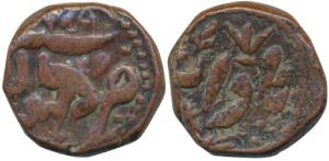 Sikandar Begum (AH 1261-1285; 1844-1865 AD), Copper ¼ Anna, 7.73g, (KM Y1). Very Fine, Sca