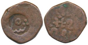 Countermarked Coinage, Copper Paisa, 11.6g, obv. countermark ‘Shah’ in Persian, rev. date 