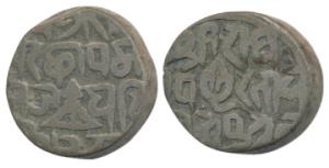 Ajit Singh (AH 1235-1274; 1819-1857 AD), Silver Rupee, 10.26g, Bajranggarh Mint, obv. lotu