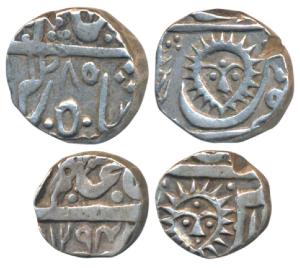 Tukoji Rao II (AH 1261-1304; 1844-1886 AD), Silver ½ & ¼ Rupee, Malhar Nagar Mint, AH 1285