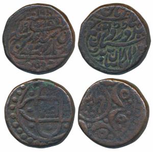 Sardar Singh (VS 1952-1968; 1895-1911 AD), Copper ½ Anna, 21g, in the name of Edward VII, 