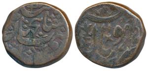 Copper Paisa, 16.74g, in the name of Muhammad Akbar II, AH 124X/42, mace as mint mark, (KM