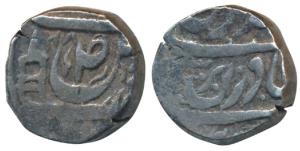 Rajinder Singh (VS 1933-1957, 1876-1900 AD), Silver Rupee, 11.01g, Sahrind Mint, VS (19)48