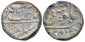 Amir Khan (AH 1213-1250; 1798-1834 AD), Silver Rupee, 10.78g, Sironj Mint (partly visible)