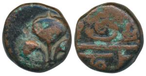 Pondicherry Mint, Copper Doudou, 3.84g, obv. fleur-de-lis, rev. mint name in Tamil, (KM 35
