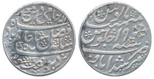 Murshidabad Mint struck at Calcutta, Silver Rupee, in the name of Shah Alam II, RY 19, str