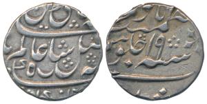 Murshidabad Mint, Silver Rupee, in the name of Shah Alam II, RY 19, crescent mint mark, (P