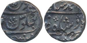 Mumbai Mint, Silver Rupee, 11.44g, in the name of Muhammad Shah, AH 115X (KM 163). Very Fi
