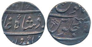 Mumbai Mint, Silver Rupee, 11.52g, in the name of Alamgir II, RY 3 (KM 176). Very Fine.