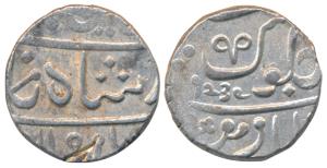 Muhiabad Poona Mint, Silver Rupee, transitional issue of the EIC, in the name of Shah Ali 