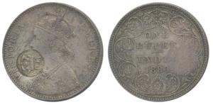 Victoria Empress, Silver Rupee, 1880, a crown and initials ‘PM’ for Portuguese Mozambique,