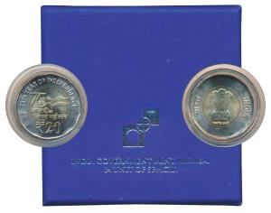 VIP release, Azadi ka Amrit Mahostav 2021, Rupees 20, Bimetalic, struck at the Mumbai Mint