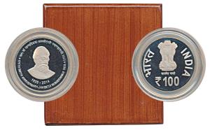 Special Issue, Silver Rupees 100, 2014, 175th Anniversary of Jamshetji Nusserwanji Tata. P