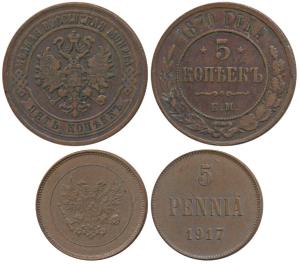 Russia, Nicholas II, Copper 5 Kopeks, St. Petersburg Mint, obv. crowned imperial double ea