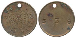 Rangoon Port, Bronze Token, obv. British Crown with Port of Rangoon inscribed around; rev.